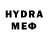 Codein напиток Lean (лин) 4err Med