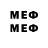 Псилоцибиновые грибы GOLDEN TEACHER ohmusicalme