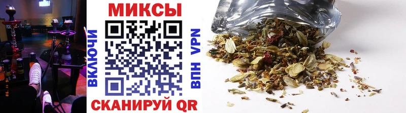 БУТИРАТ Butirat  Нерчинск 