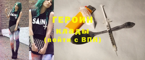 ECSTASY Балабаново