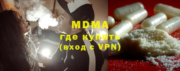 прущая мука Белоозёрский