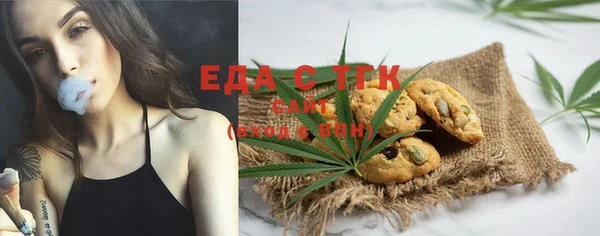 прущая мука Белоозёрский