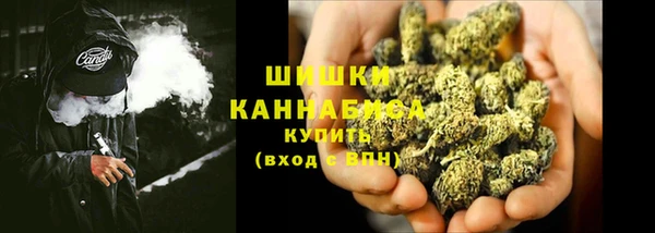 гашиш Баксан