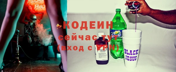 гашиш Баксан
