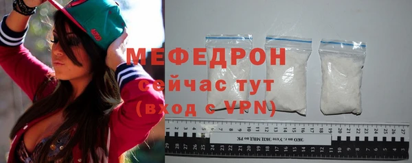 jwh Зеленокумск