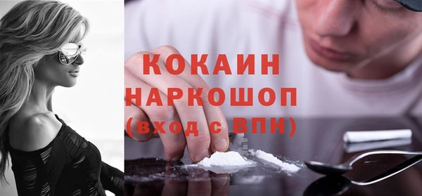 гашиш Баксан