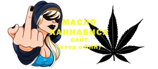 каннабис Белокуриха