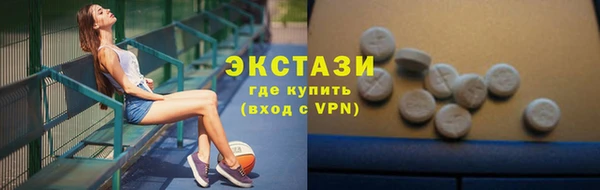 каннабис Белокуриха