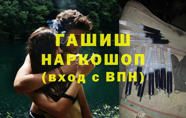 ECSTASY Балабаново