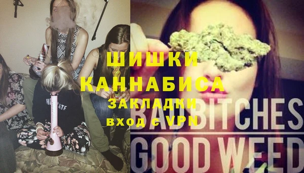 а пвп мука Беломорск