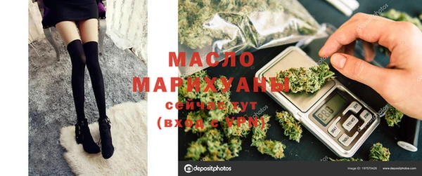 ECSTASY Балабаново