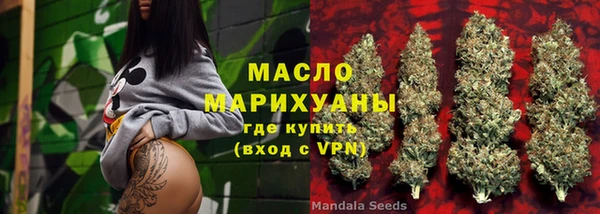 гашиш Баксан