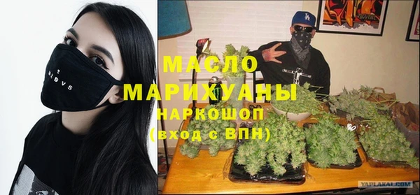 ECSTASY Балабаново