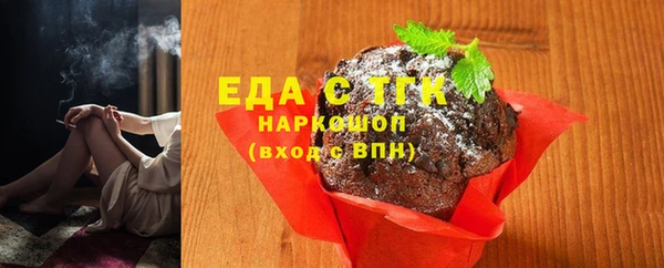гашиш Баксан