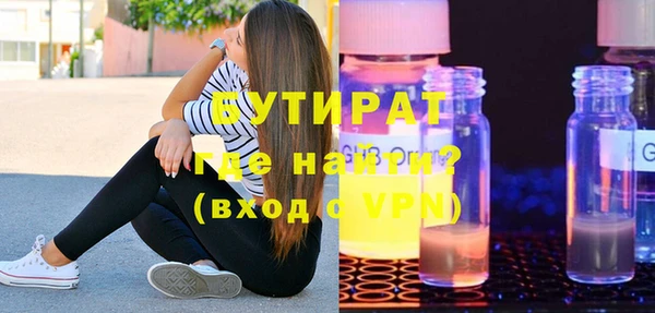 гашиш Баксан