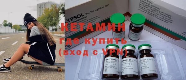 каннабис Балахна