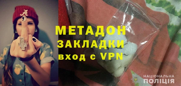 гашиш Баксан