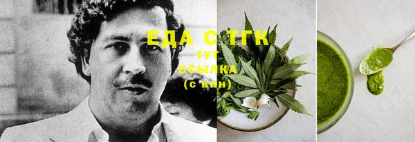 прущая мука Белоозёрский