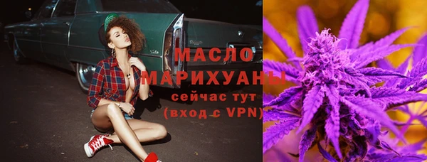 а пвп мука Беломорск
